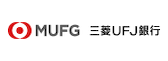 三菱UFJ銀行