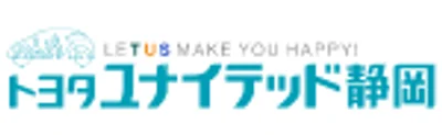 トヨタユナイテッド静岡