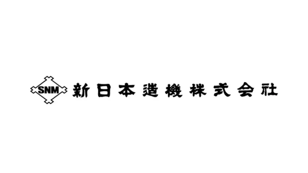 新日本造機株式会社