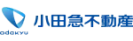 小田急不動産