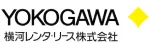 横河レンタ・リース株式会社