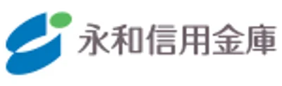永和信用金庫